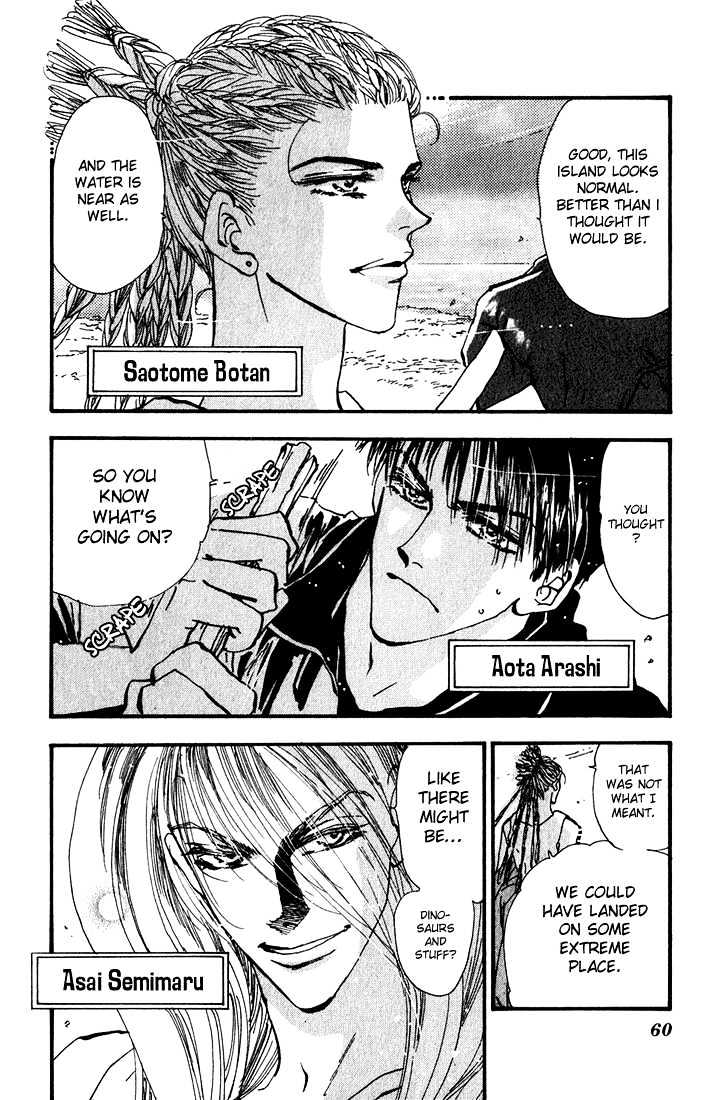 7 Seeds Chapter 2 page 3 - Chapter 2 : Island chapter 2 White Sound