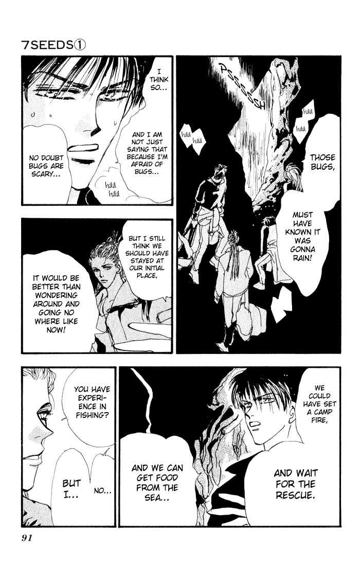 7 Seeds Chapter 2 page 31 - Chapter 2 : Island chapter 2 White Sound