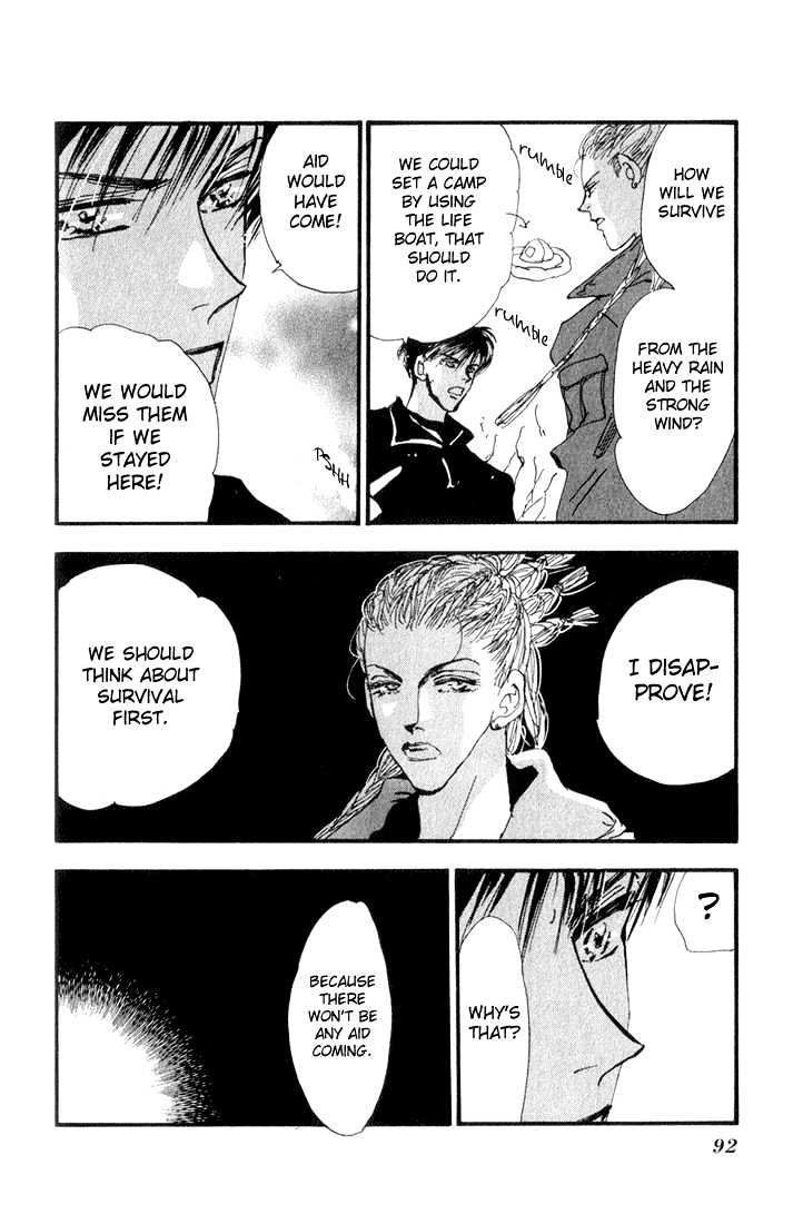 7 Seeds Chapter 2 page 32 - Chapter 2 : Island chapter 2 White Sound