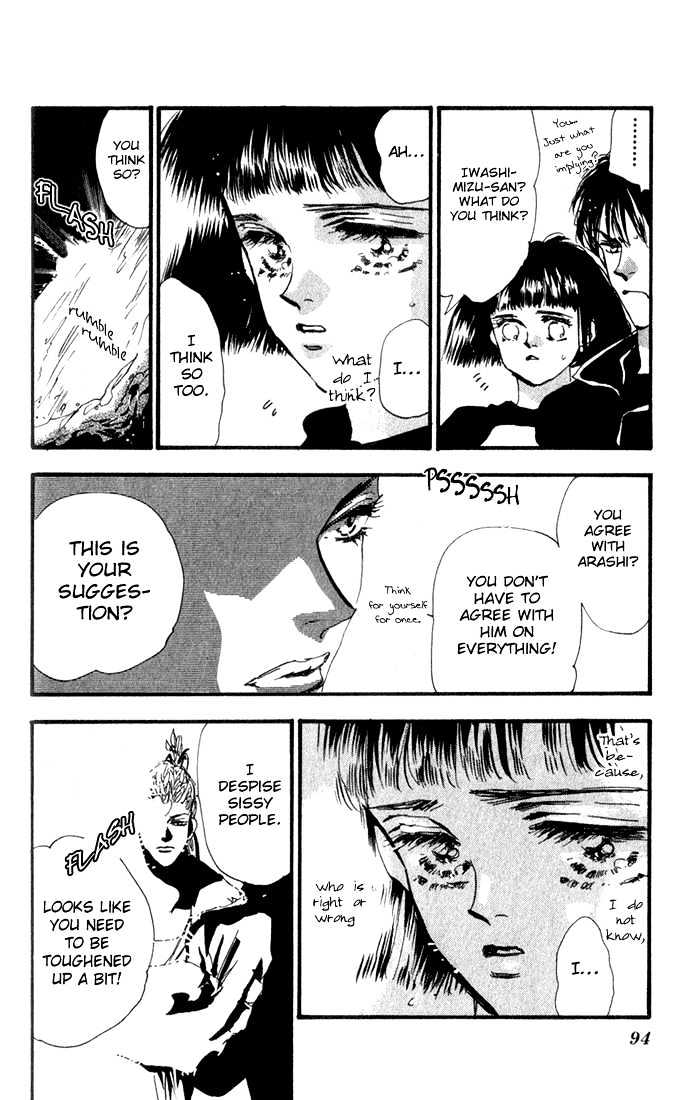 7 Seeds Chapter 2 page 34 - Chapter 2 : Island chapter 2 White Sound