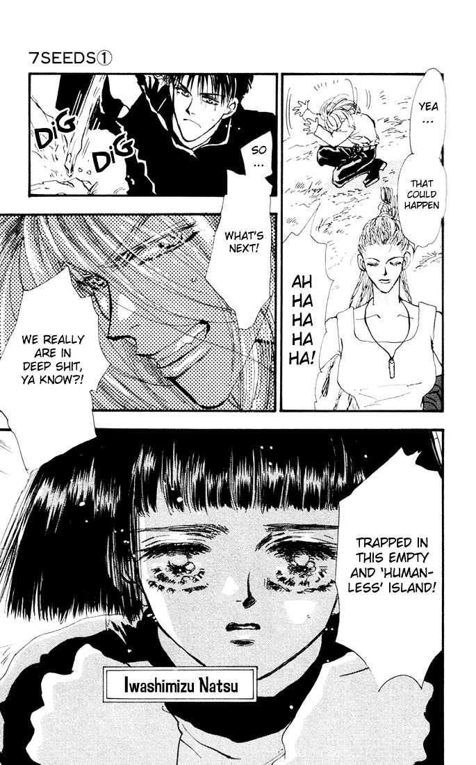 7 Seeds Chapter 2 page 4 - Chapter 2 : Island chapter 2 White Sound