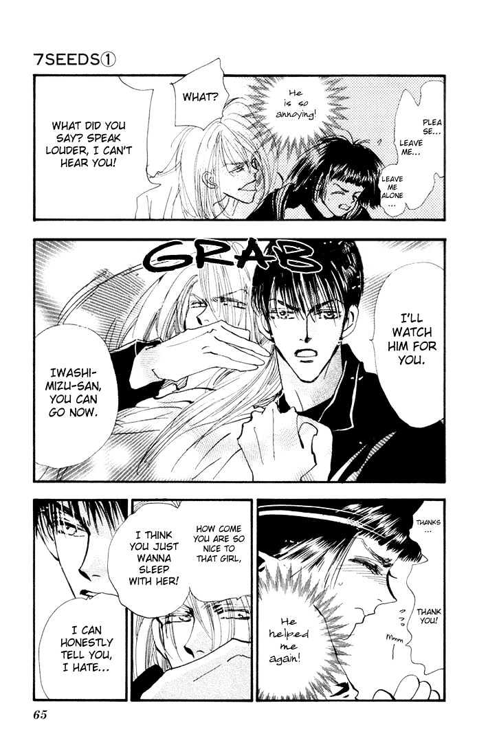 7 Seeds Chapter 2 page 7 - Chapter 2 : Island chapter 2 White Sound
