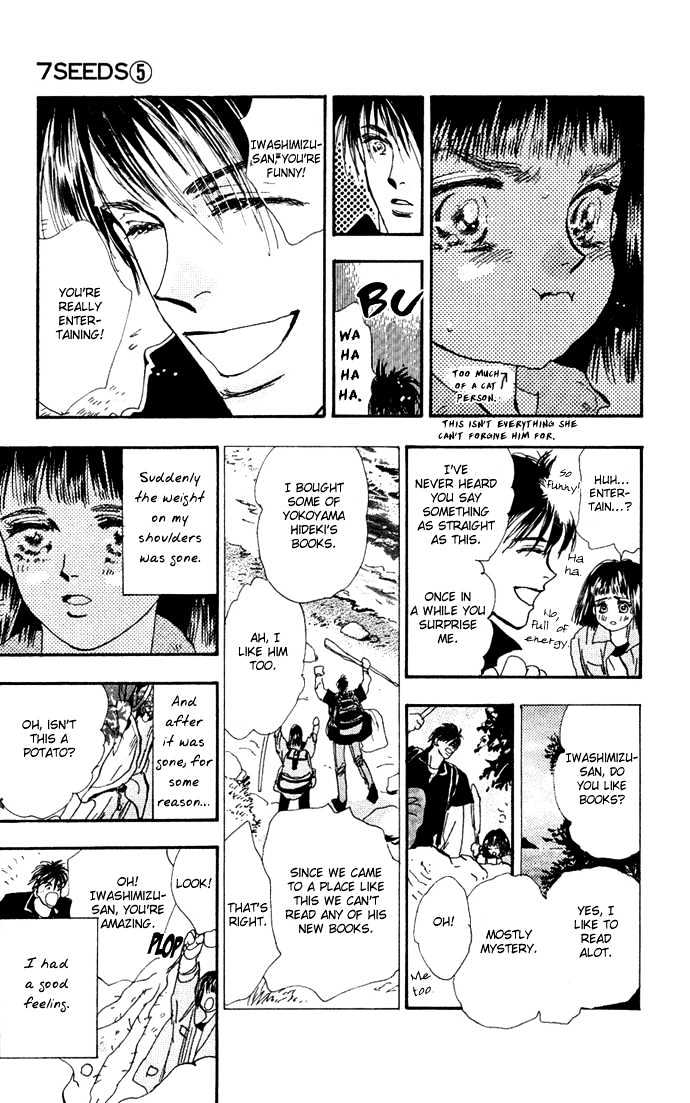 7 Seeds Chapter 20 page 10 - Chapter 20 : Pampas Grass Seeds chapter 1 Ants and Potatoes