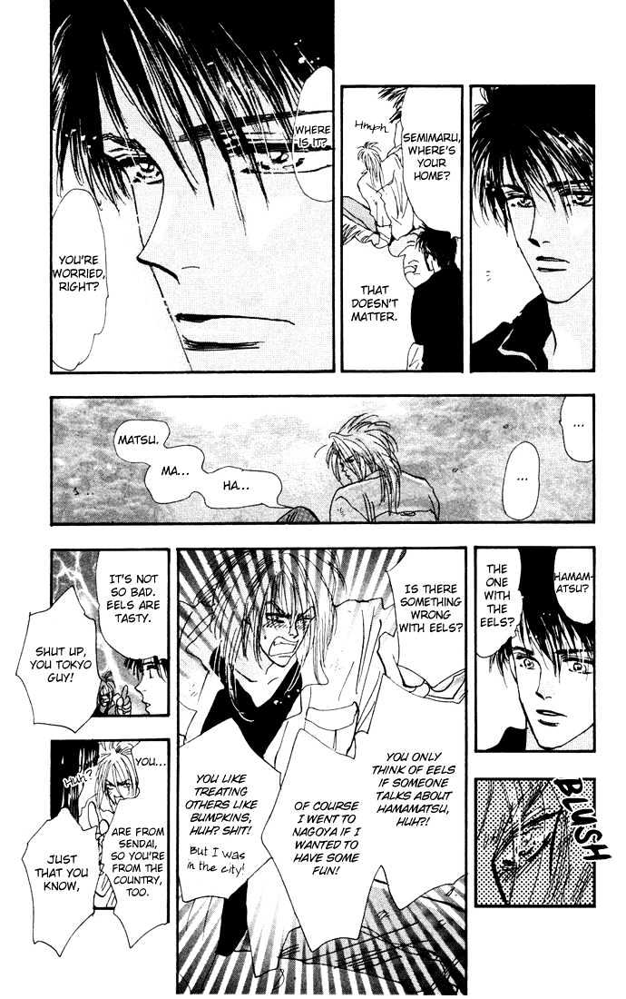 7 Seeds Chapter 20 page 14 - Chapter 20 : Pampas Grass Seeds chapter 1 Ants and Potatoes