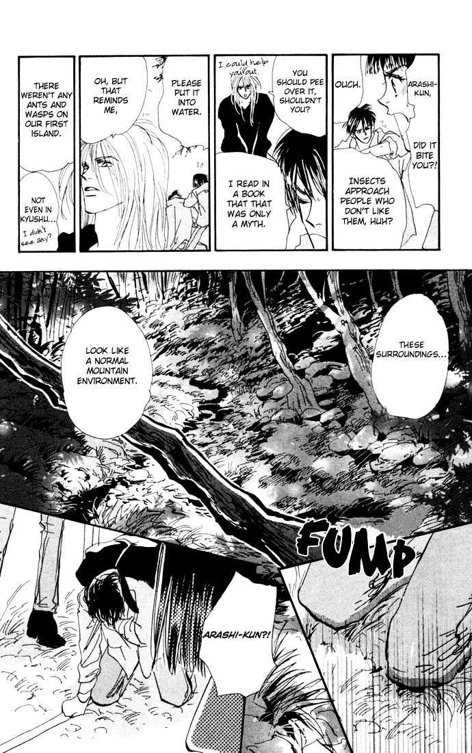 7 Seeds Chapter 20 page 17 - Chapter 20 : Pampas Grass Seeds chapter 1 Ants and Potatoes