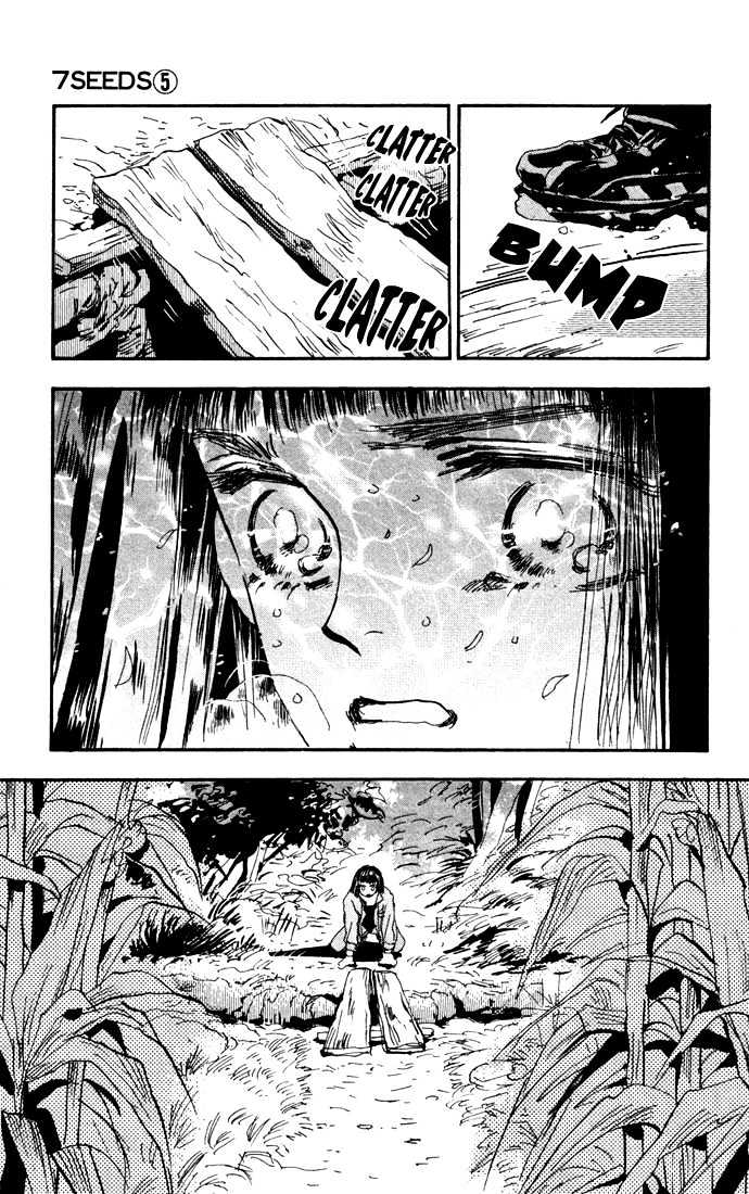 7 Seeds Chapter 20 page 20 - Chapter 20 : Pampas Grass Seeds chapter 1 Ants and Potatoes