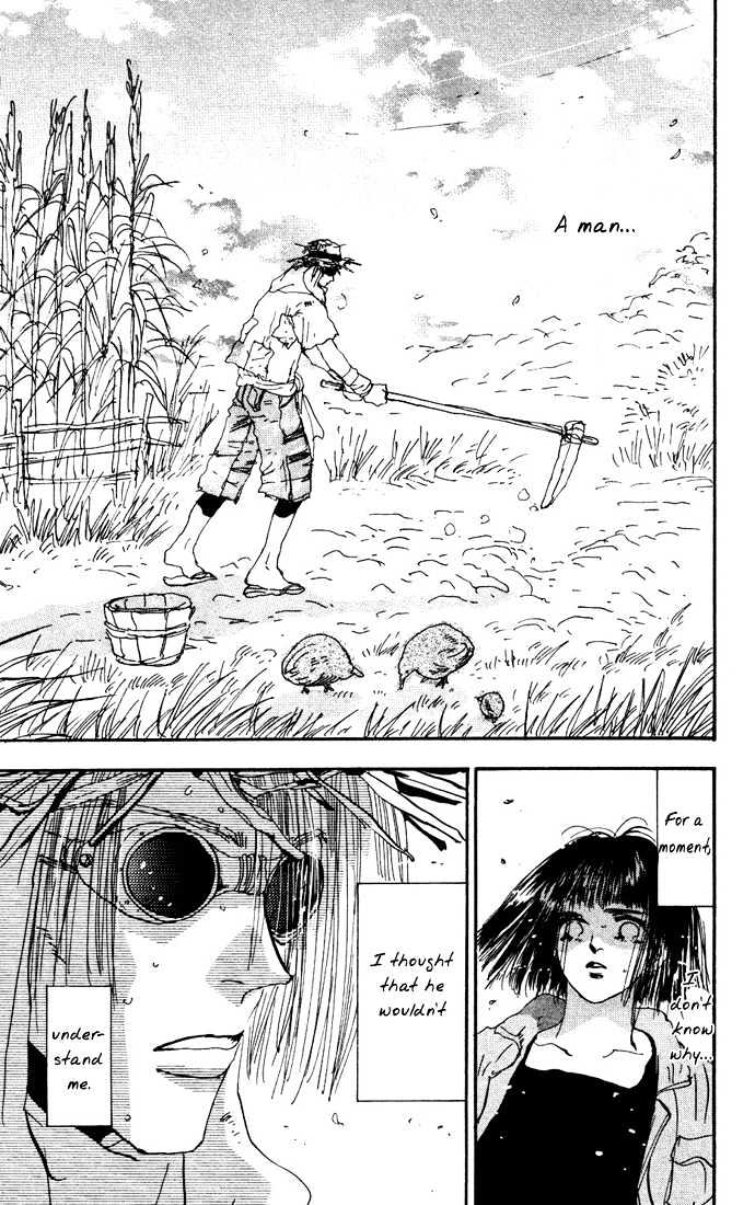 7 Seeds Chapter 20 page 22 - Chapter 20 : Pampas Grass Seeds chapter 1 Ants and Potatoes