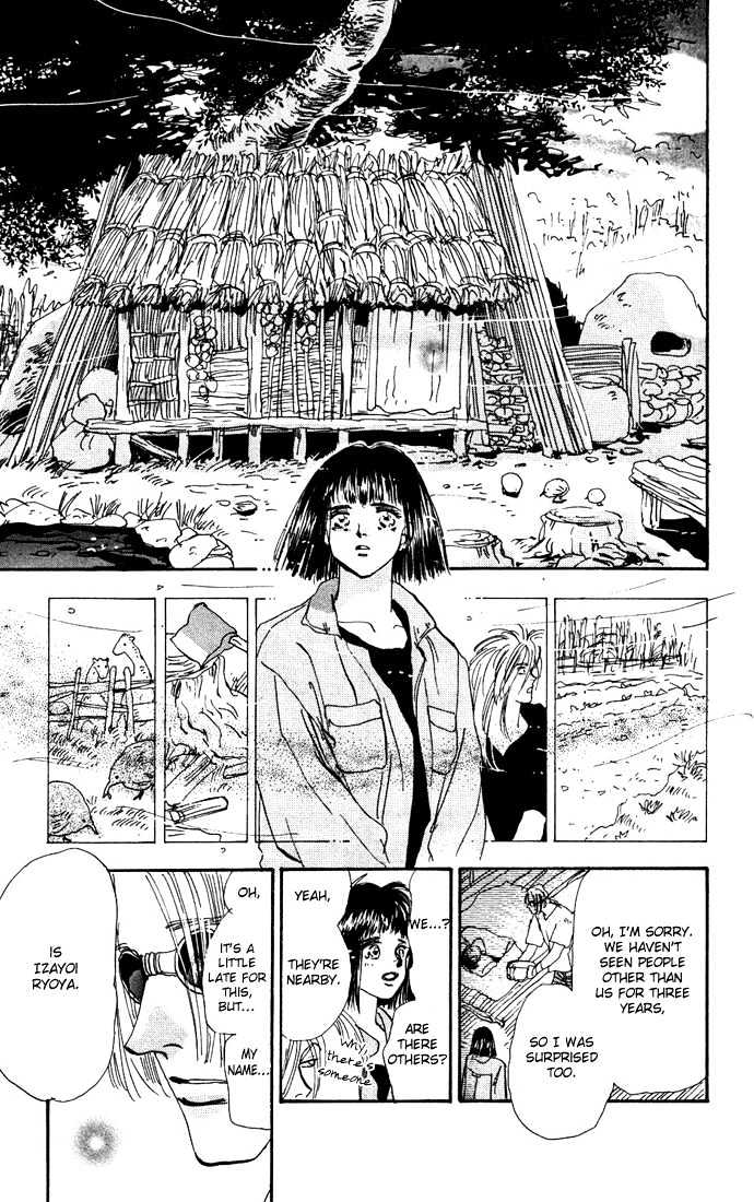7 Seeds Chapter 20 page 24 - Chapter 20 : Pampas Grass Seeds chapter 1 Ants and Potatoes