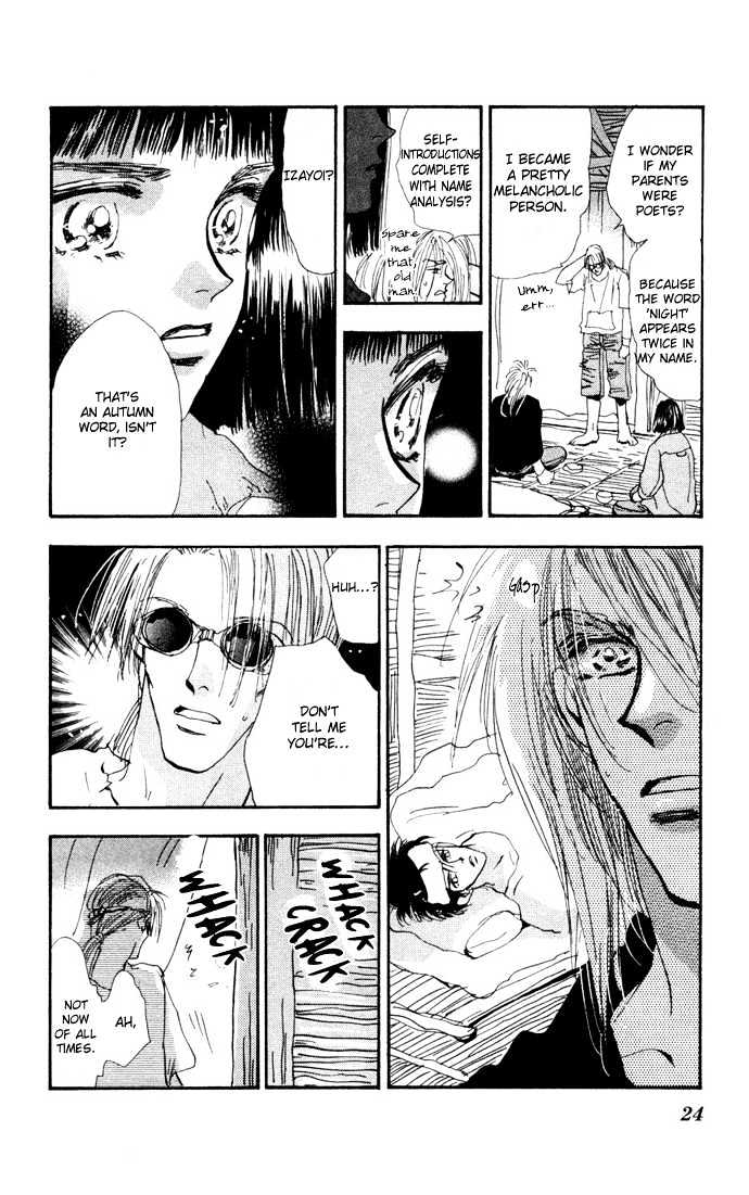 7 Seeds Chapter 20 page 25 - Chapter 20 : Pampas Grass Seeds chapter 1 Ants and Potatoes