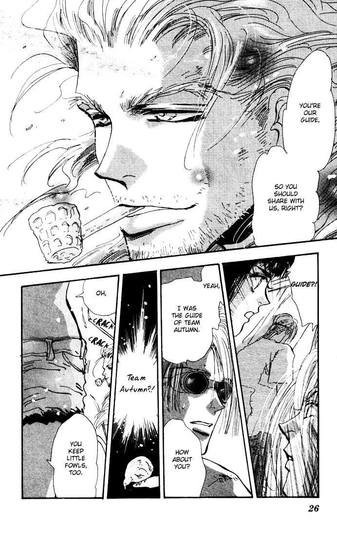 7 Seeds Chapter 20 page 27 - Chapter 20 : Pampas Grass Seeds chapter 1 Ants and Potatoes