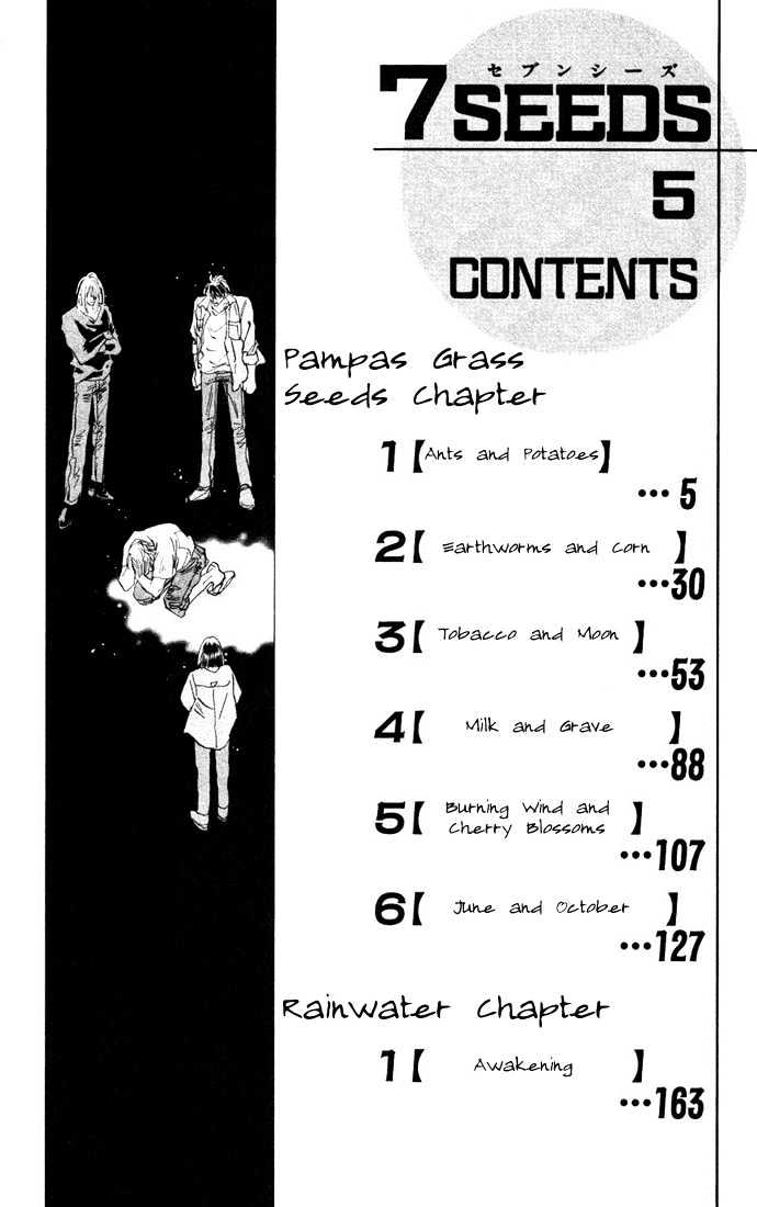 7 Seeds Chapter 20 page 5 - Chapter 20 : Pampas Grass Seeds chapter 1 Ants and Potatoes
