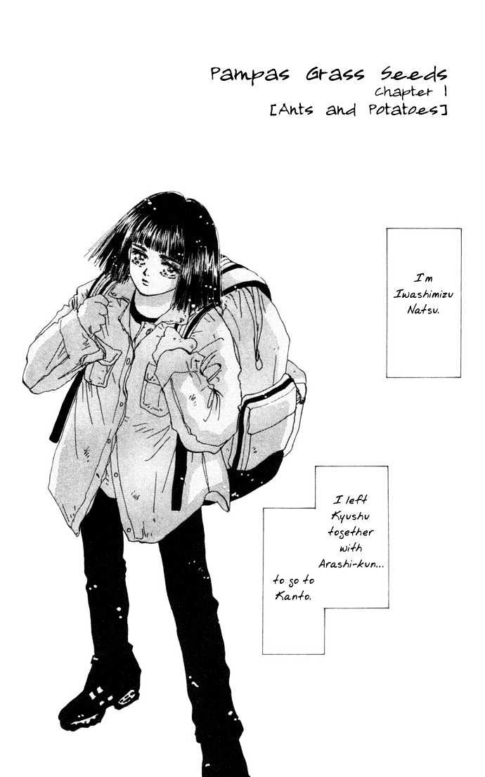 7 Seeds Chapter 20 page 6 - Chapter 20 : Pampas Grass Seeds chapter 1 Ants and Potatoes