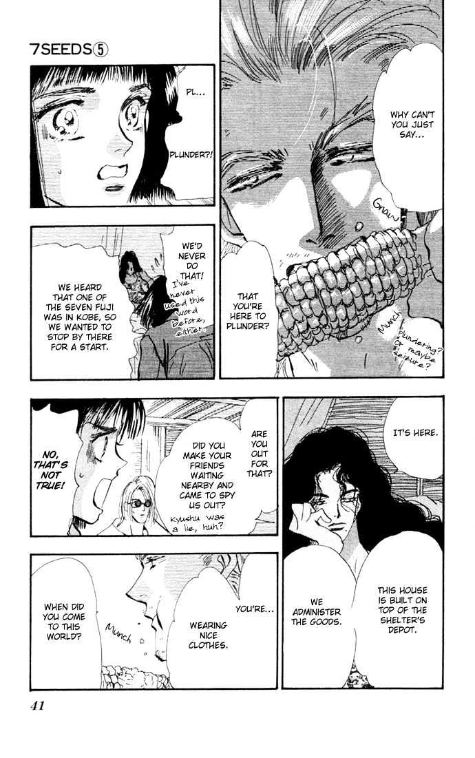 7 Seeds Chapter 21 page 11 - Chapter 21 : Pampas Grass Seeds chapter 2 Earthworms and Corn