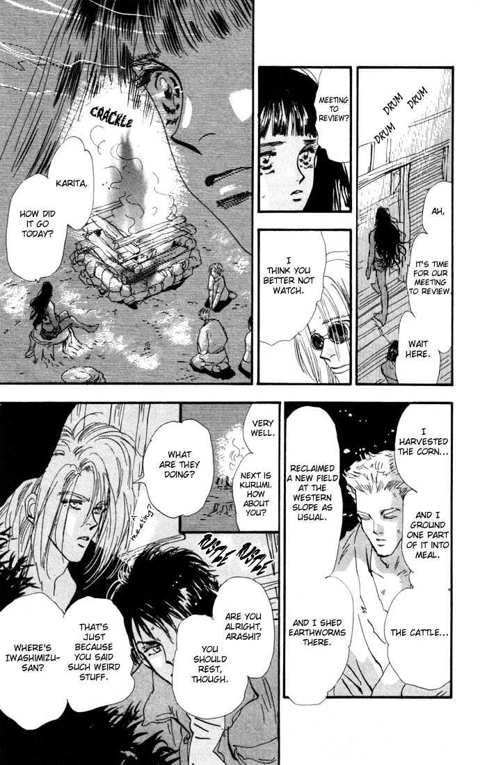 7 Seeds Chapter 21 page 13 - Chapter 21 : Pampas Grass Seeds chapter 2 Earthworms and Corn