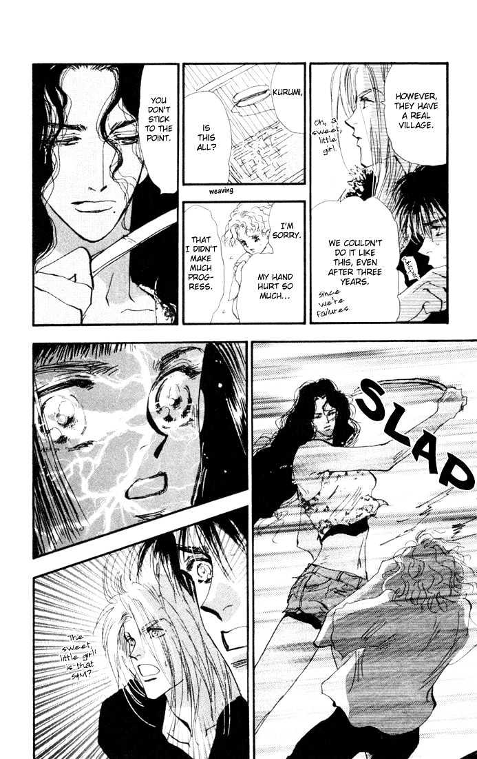7 Seeds Chapter 21 page 14 - Chapter 21 : Pampas Grass Seeds chapter 2 Earthworms and Corn