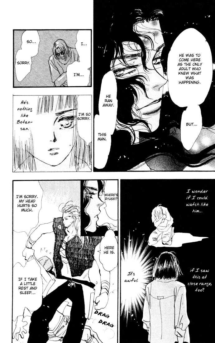 7 Seeds Chapter 21 page 16 - Chapter 21 : Pampas Grass Seeds chapter 2 Earthworms and Corn