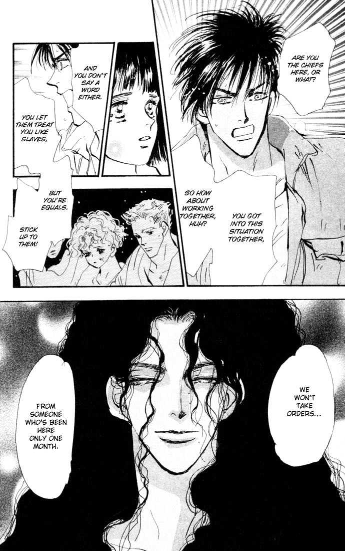 7 Seeds Chapter 21 page 18 - Chapter 21 : Pampas Grass Seeds chapter 2 Earthworms and Corn