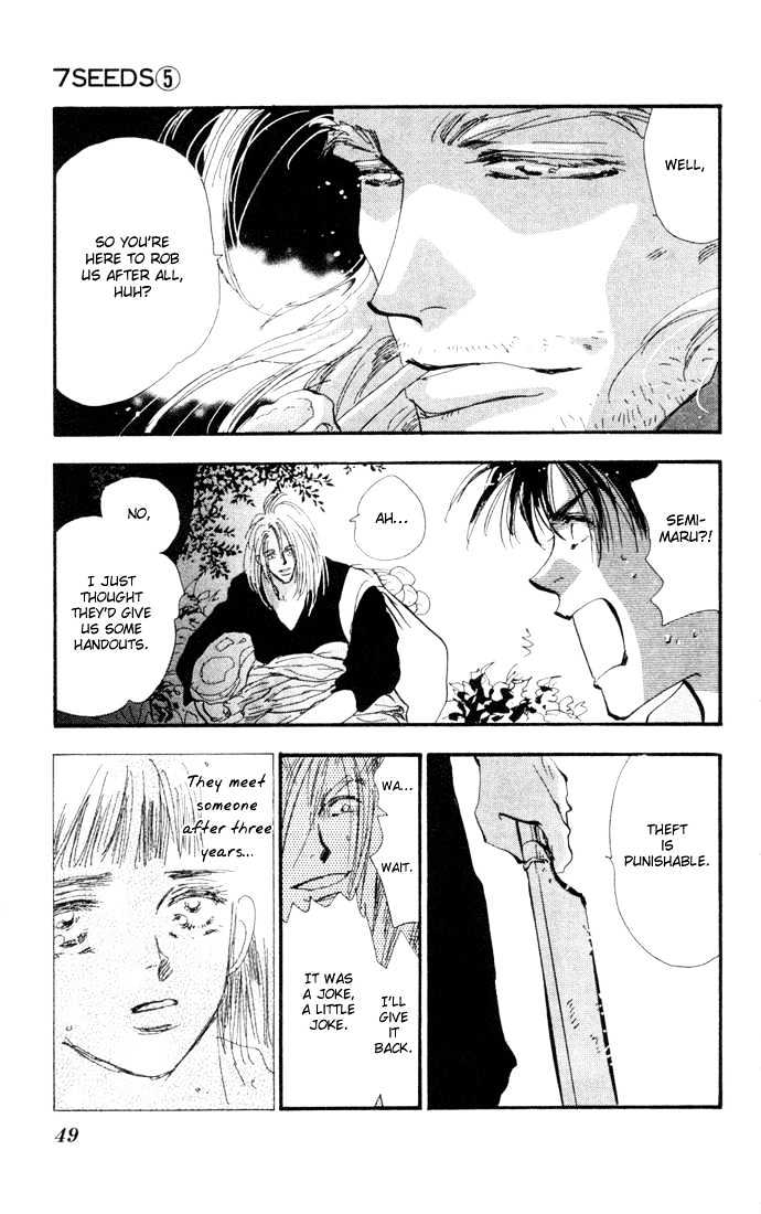 7 Seeds Chapter 21 page 19 - Chapter 21 : Pampas Grass Seeds chapter 2 Earthworms and Corn