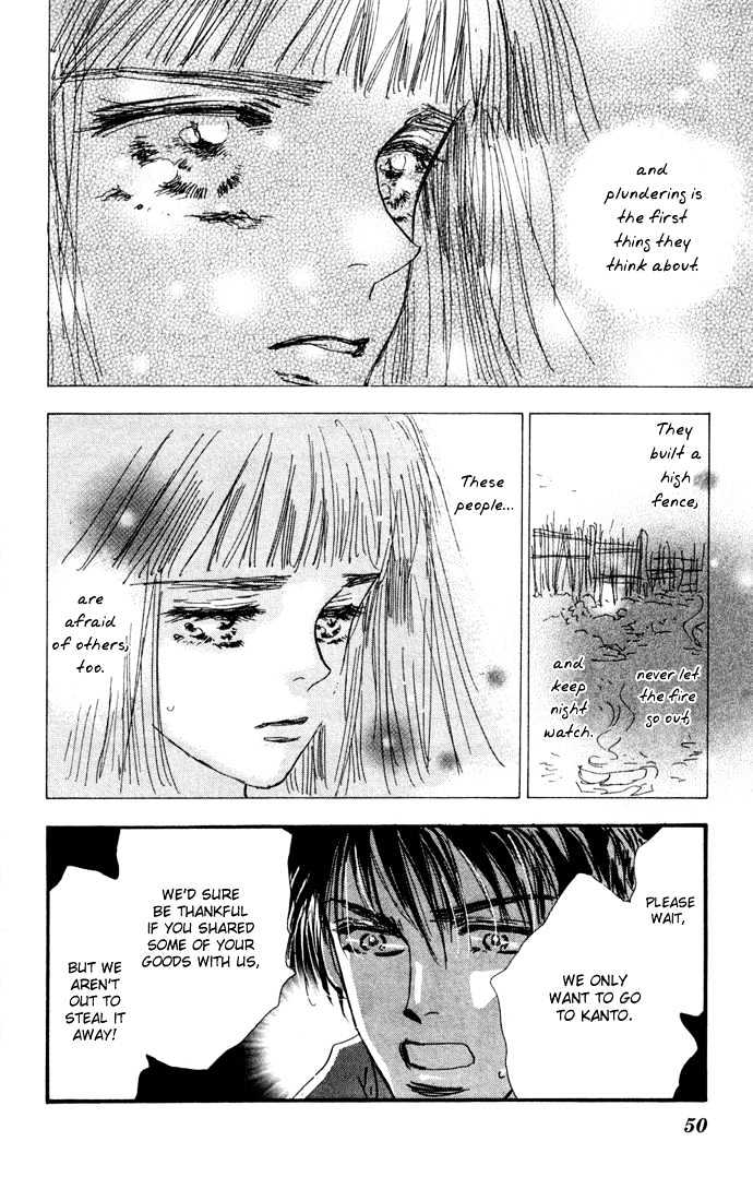 7 Seeds Chapter 21 page 20 - Chapter 21 : Pampas Grass Seeds chapter 2 Earthworms and Corn