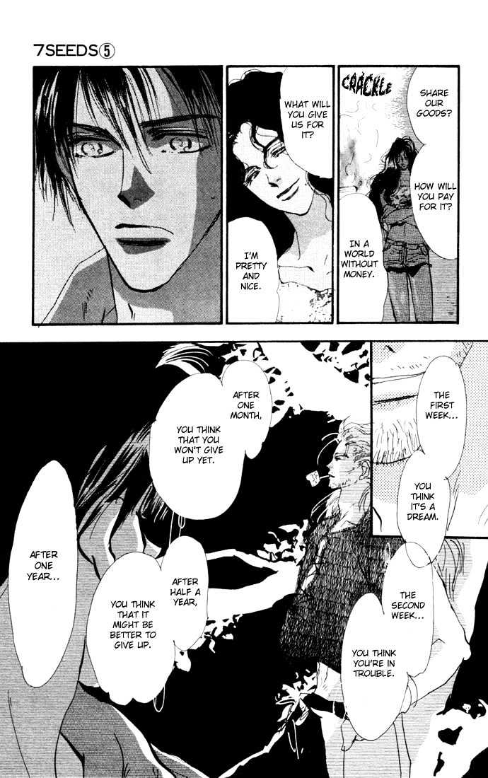 7 Seeds Chapter 21 page 21 - Chapter 21 : Pampas Grass Seeds chapter 2 Earthworms and Corn