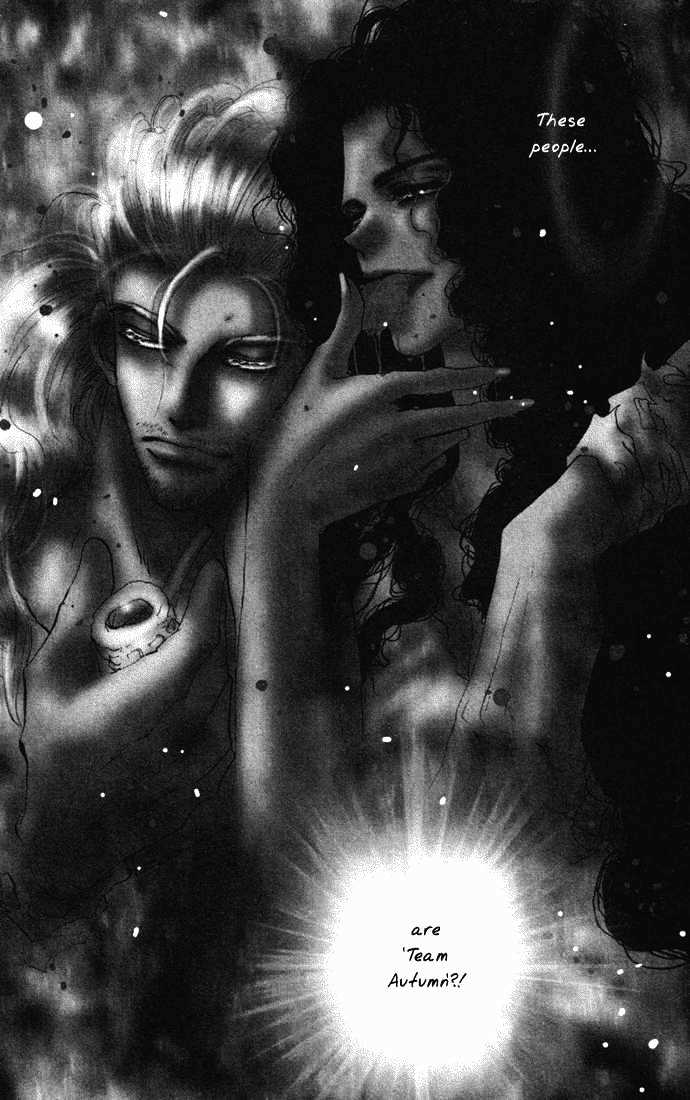7 Seeds Chapter 21 page 3 - Chapter 21 : Pampas Grass Seeds chapter 2 Earthworms and Corn