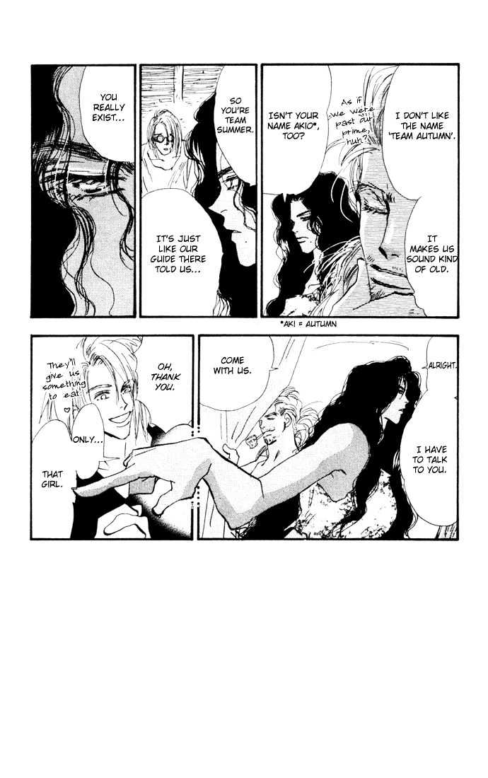 7 Seeds Chapter 21 page 5 - Chapter 21 : Pampas Grass Seeds chapter 2 Earthworms and Corn