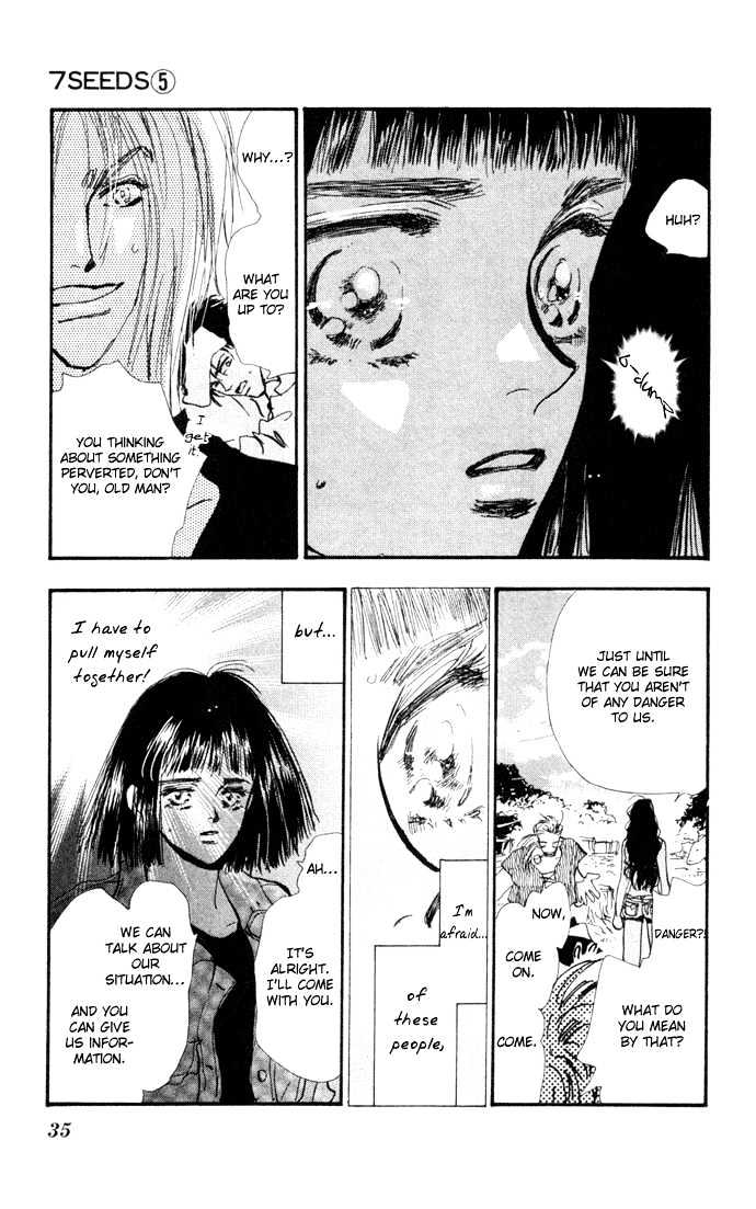 7 Seeds Chapter 21 page 6 - Chapter 21 : Pampas Grass Seeds chapter 2 Earthworms and Corn