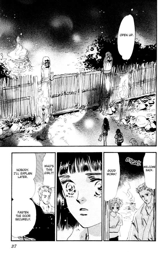 7 Seeds Chapter 21 page 8 - Chapter 21 : Pampas Grass Seeds chapter 2 Earthworms and Corn