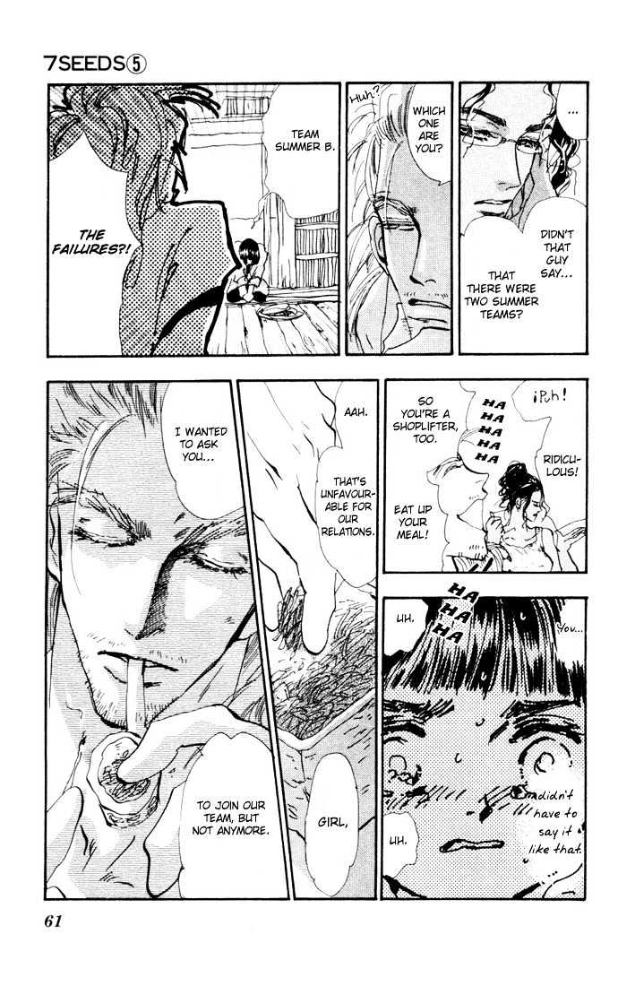 7 Seeds Chapter 22 page 10 - Chapter 22 : Pampas Grass Seeds chapter 3 Tobacco and Moon