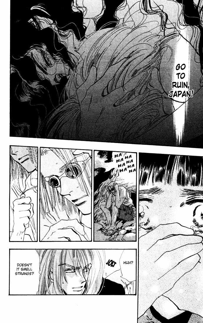 7 Seeds Chapter 22 page 13 - Chapter 22 : Pampas Grass Seeds chapter 3 Tobacco and Moon