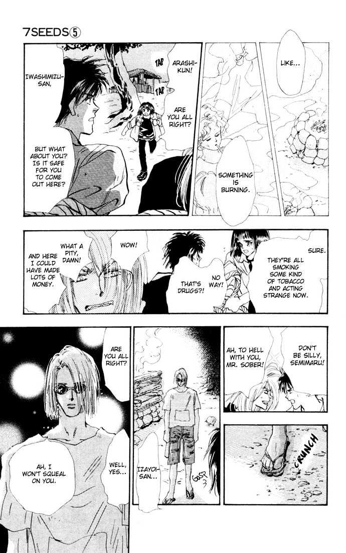 7 Seeds Chapter 22 page 14 - Chapter 22 : Pampas Grass Seeds chapter 3 Tobacco and Moon