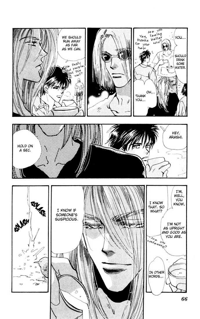 7 Seeds Chapter 22 page 15 - Chapter 22 : Pampas Grass Seeds chapter 3 Tobacco and Moon