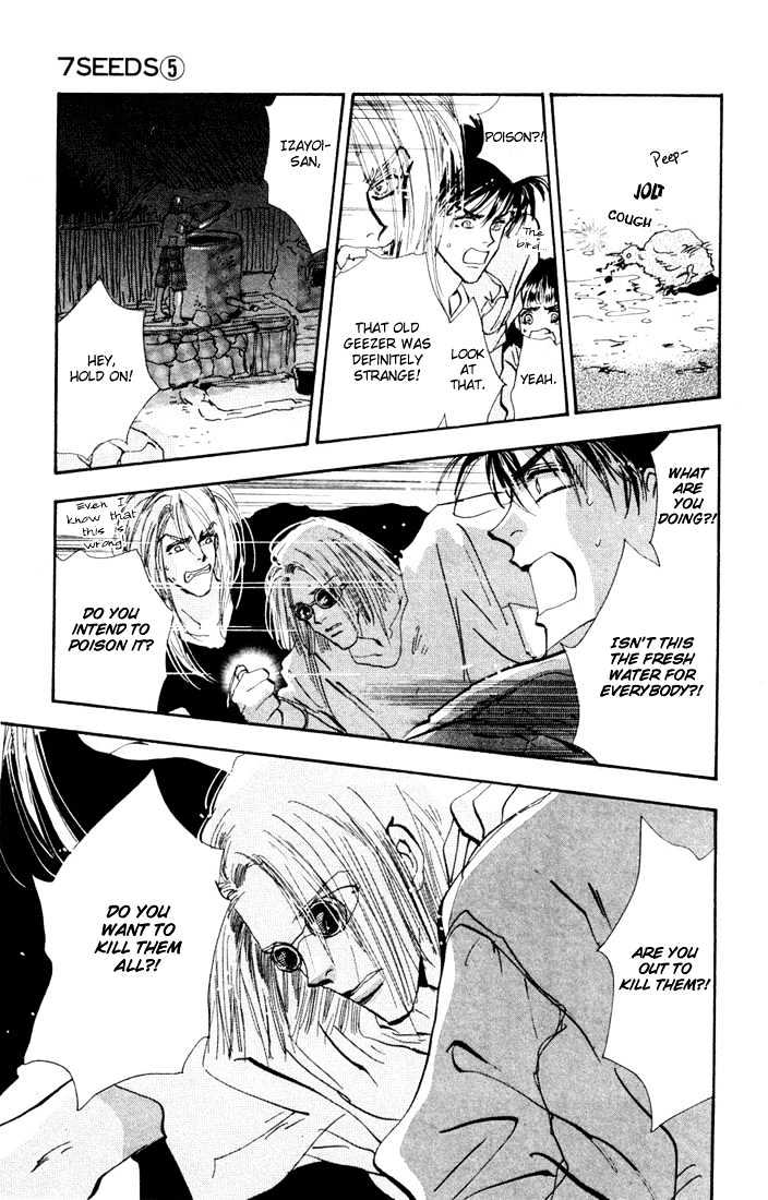 7 Seeds Chapter 22 page 16 - Chapter 22 : Pampas Grass Seeds chapter 3 Tobacco and Moon