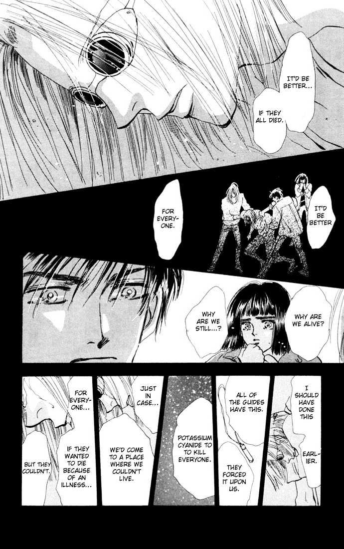 7 Seeds Chapter 22 page 17 - Chapter 22 : Pampas Grass Seeds chapter 3 Tobacco and Moon