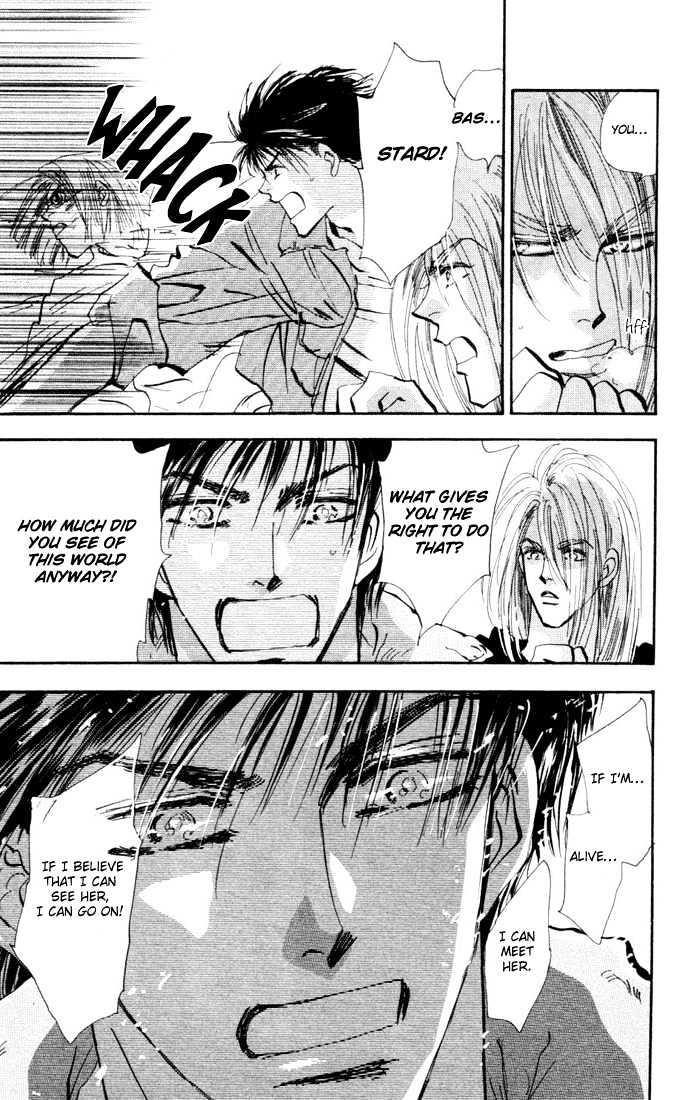 7 Seeds Chapter 22 page 18 - Chapter 22 : Pampas Grass Seeds chapter 3 Tobacco and Moon