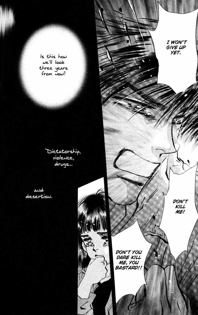 7 Seeds Chapter 22 page 19 - Chapter 22 : Pampas Grass Seeds chapter 3 Tobacco and Moon