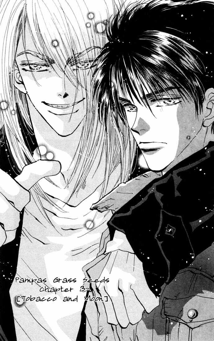 7 Seeds Chapter 22 page 2 - Chapter 22 : Pampas Grass Seeds chapter 3 Tobacco and Moon