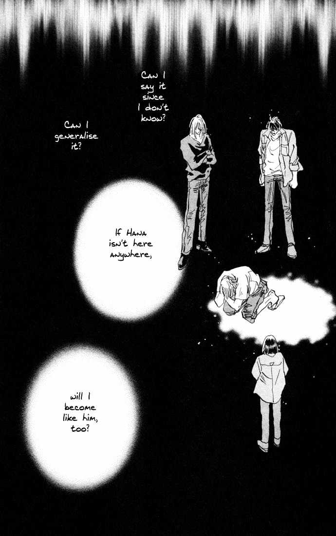 7 Seeds Chapter 22 page 20 - Chapter 22 : Pampas Grass Seeds chapter 3 Tobacco and Moon