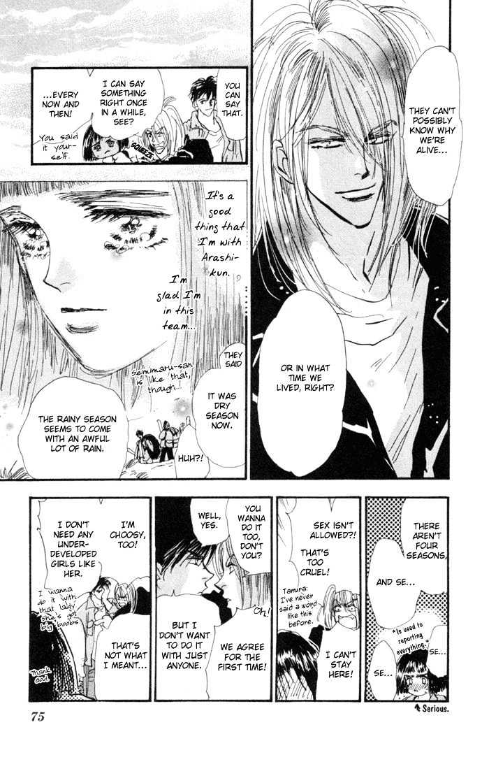 7 Seeds Chapter 22 page 24 - Chapter 22 : Pampas Grass Seeds chapter 3 Tobacco and Moon