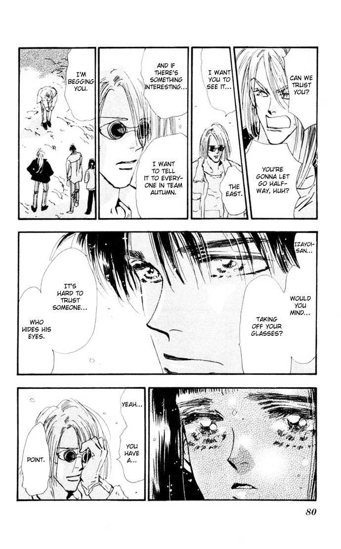 7 Seeds Chapter 22 page 29 - Chapter 22 : Pampas Grass Seeds chapter 3 Tobacco and Moon