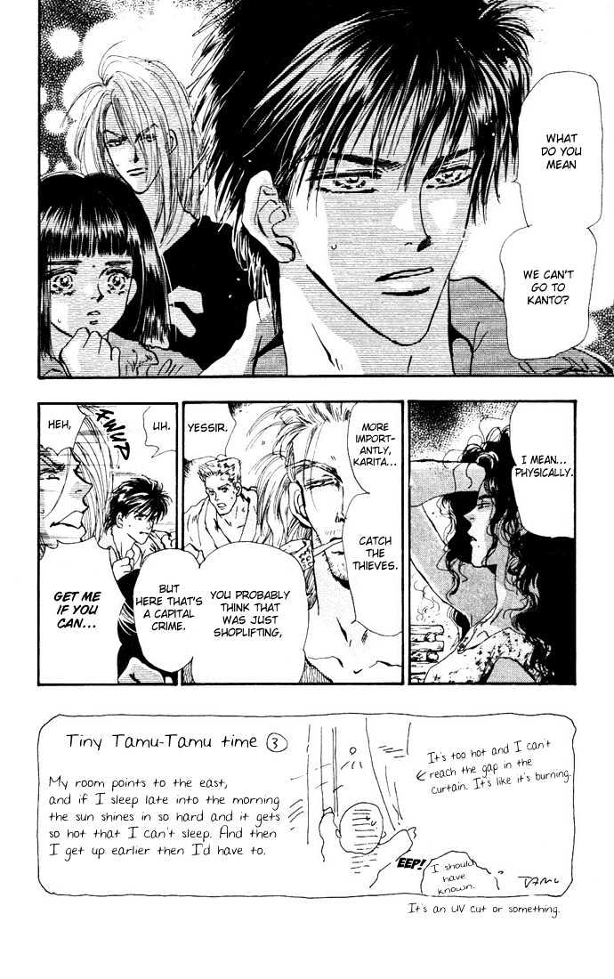 7 Seeds Chapter 22 page 3 - Chapter 22 : Pampas Grass Seeds chapter 3 Tobacco and Moon