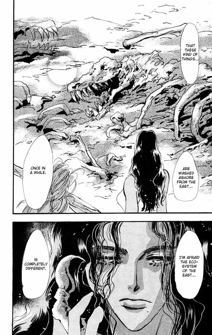 7 Seeds Chapter 22 page 33 - Chapter 22 : Pampas Grass Seeds chapter 3 Tobacco and Moon