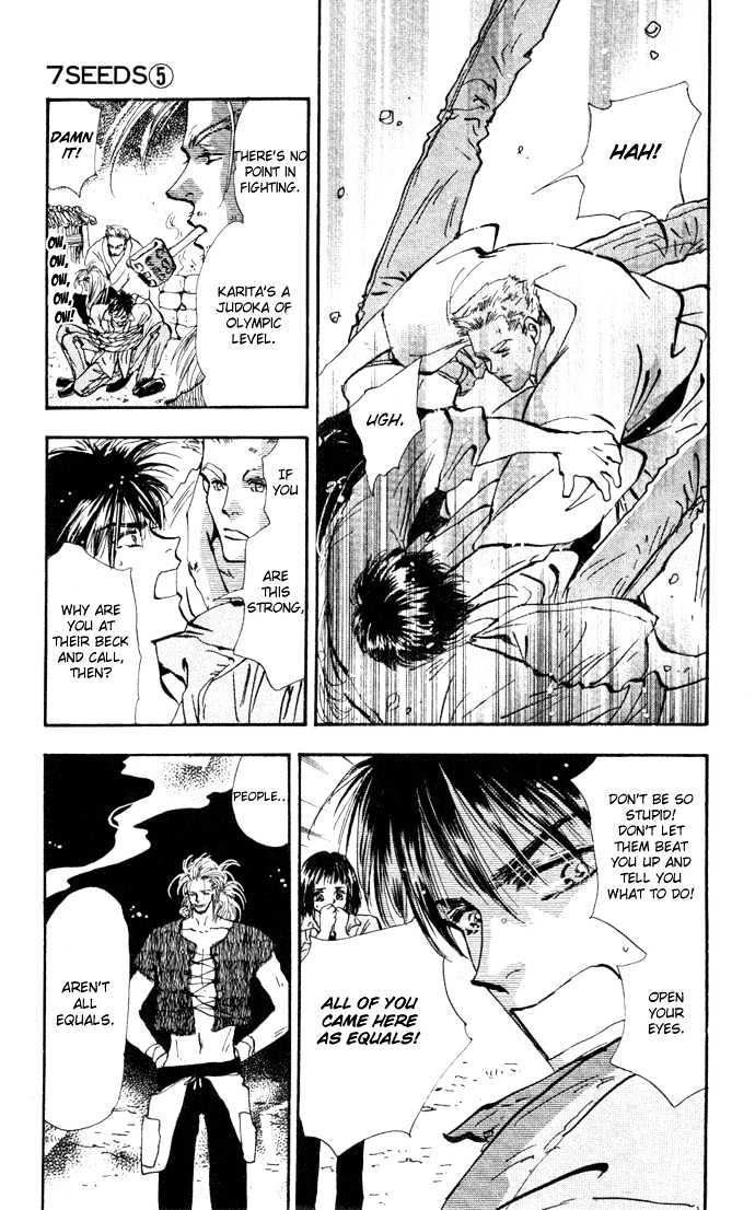 7 Seeds Chapter 22 page 4 - Chapter 22 : Pampas Grass Seeds chapter 3 Tobacco and Moon