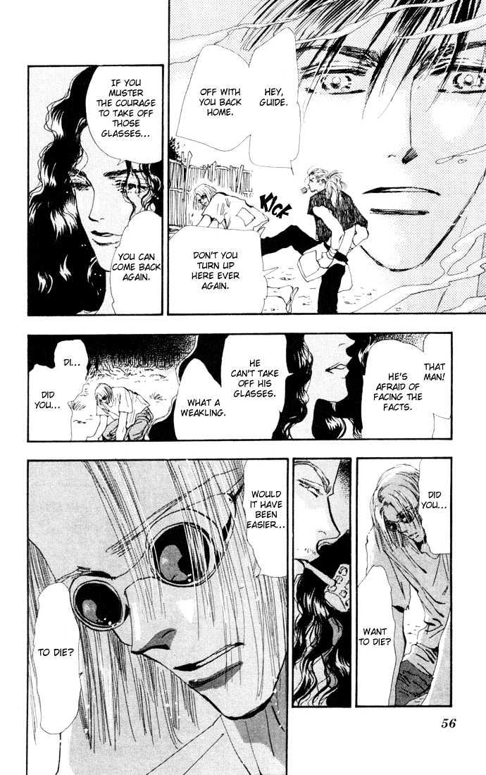7 Seeds Chapter 22 page 5 - Chapter 22 : Pampas Grass Seeds chapter 3 Tobacco and Moon