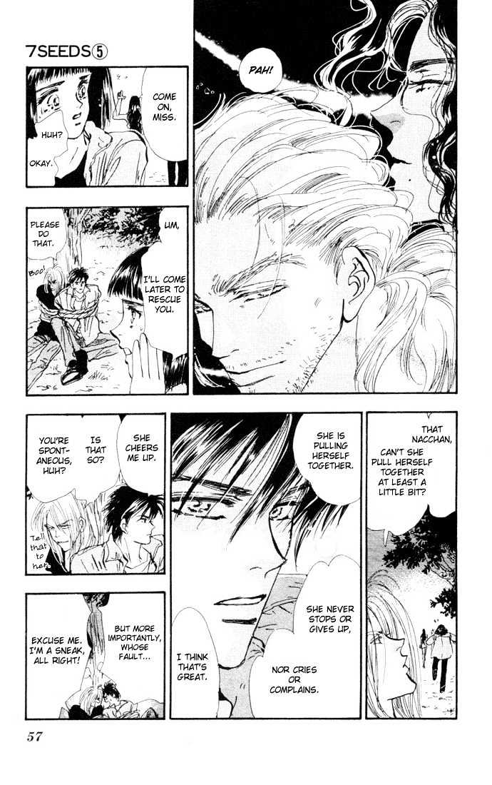 7 Seeds Chapter 22 page 6 - Chapter 22 : Pampas Grass Seeds chapter 3 Tobacco and Moon