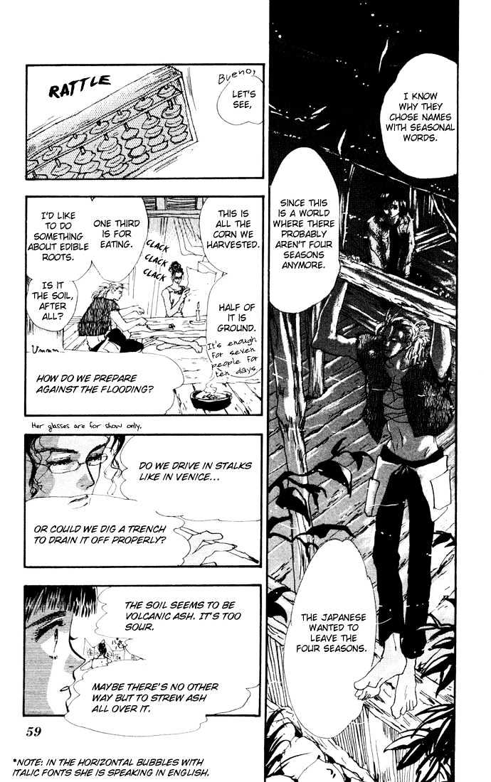 7 Seeds Chapter 22 page 8 - Chapter 22 : Pampas Grass Seeds chapter 3 Tobacco and Moon