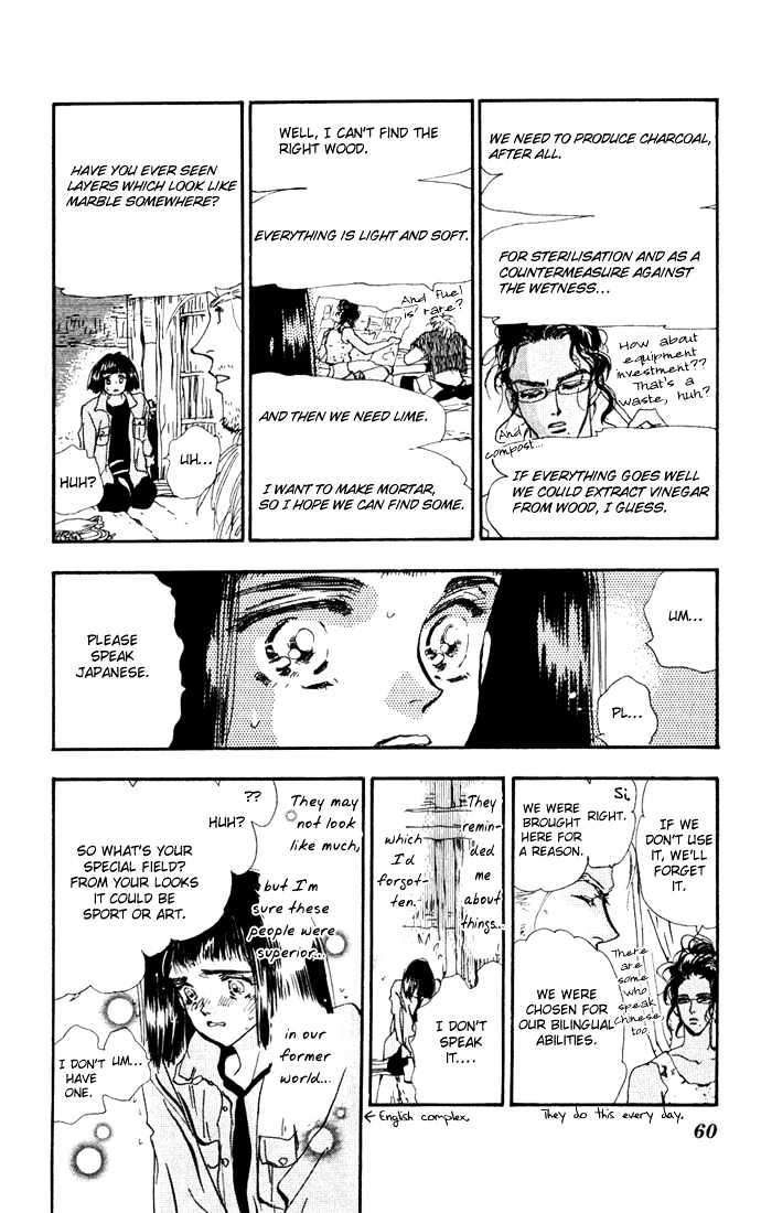 7 Seeds Chapter 22 page 9 - Chapter 22 : Pampas Grass Seeds chapter 3 Tobacco and Moon