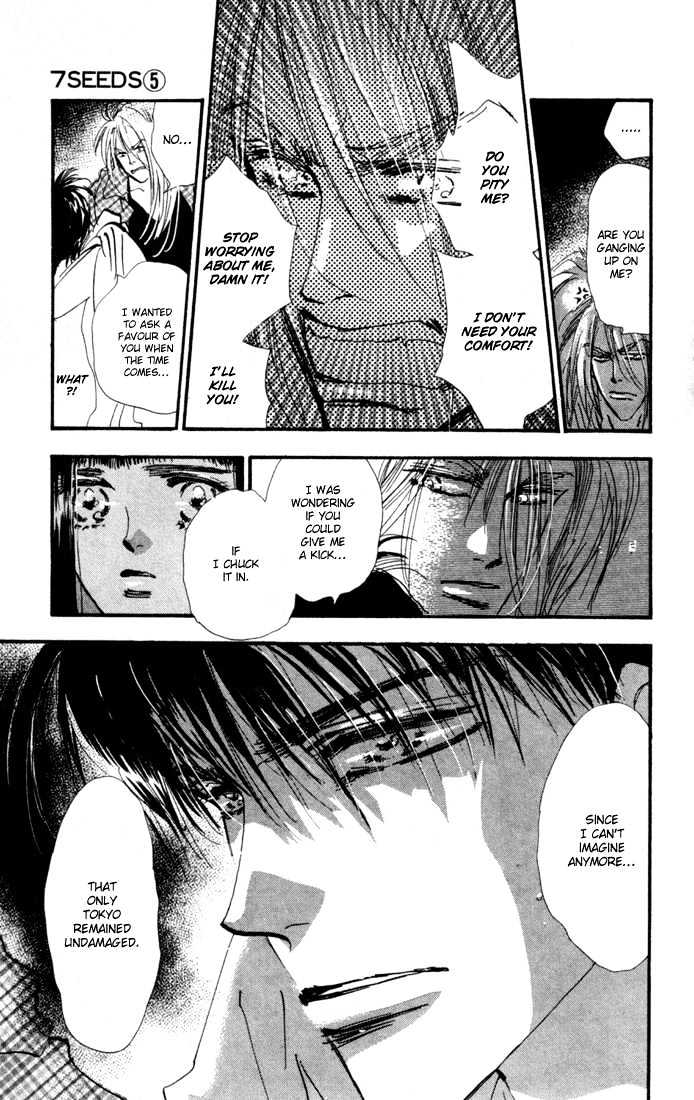 7 Seeds Chapter 23 page 12 - Chapter 23 : Pampas Grass Seeds chapter 4 Milk and Grave
