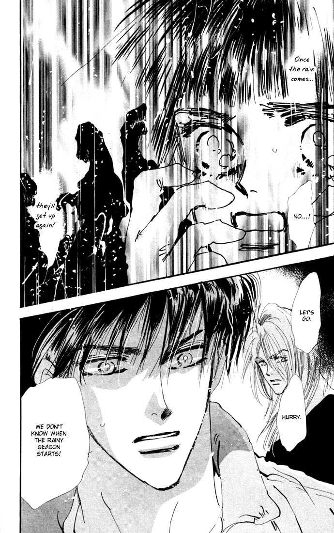 7 Seeds Chapter 23 page 17 - Chapter 23 : Pampas Grass Seeds chapter 4 Milk and Grave