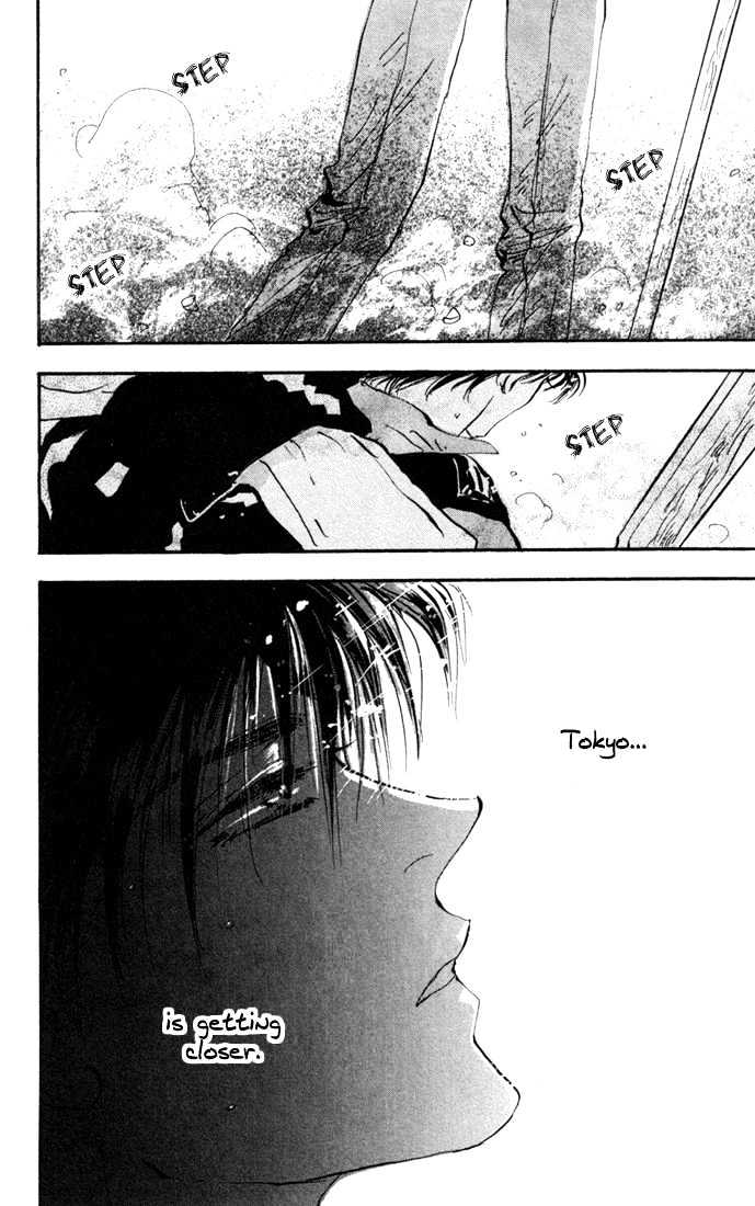7 Seeds Chapter 23 page 19 - Chapter 23 : Pampas Grass Seeds chapter 4 Milk and Grave